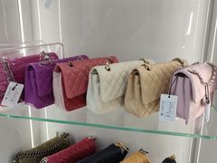 -奢物·巴黎站奢侈品回收寄售