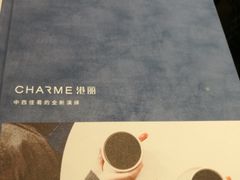 -港丽餐厅(杭大店)