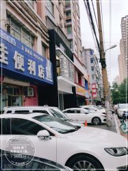-ODIN 奥丁形象设计 