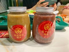 陈皮绿豆糖水-肥小福·烧鹅专门店(环宇荟店)