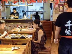 -千懿六本木酒场(常熟路店)