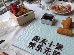 -湘爱(凤凰汇店)