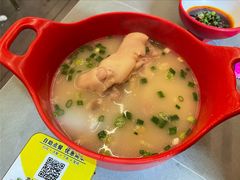 -廖老妈蹄花(中海国际店)