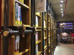 -香洲区图书馆(乐士文化区店)