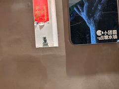 -小团圆糖水铺(襄阳南路店)