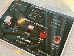 -ChanDu躔度咖啡(灯塔店)