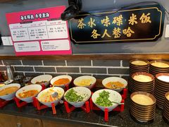 自助调料区-受气牛肉·重庆耙牛肉(南坪总店)