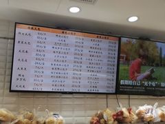 -白玉兰食品(甜云店)