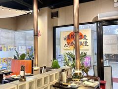 -熊大·鲜烤黄牛肉(五山店)