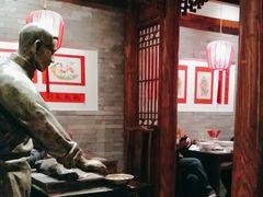 -添萬囍·天津三鲜捞面(天河城店)