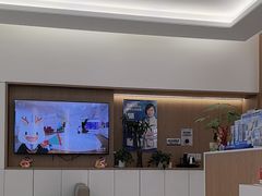 -泰康拜博口腔(松江印象城臻尔店)
