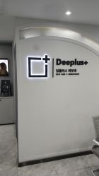点击看大图 -Deeplus+韩国皮肤管理한국피부관리·C:Lab肌肤实验室