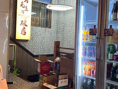 -小吴先生的店·东北烧烤(林科大店)