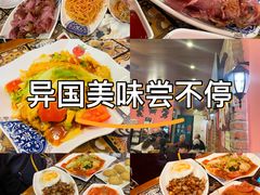 -番茄屋葡式美食(总店)