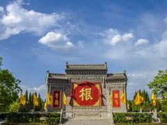 -大槐树寻根祭祖园