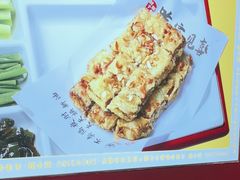 -肘子酥·天津菜·特色捞面(德云社店)