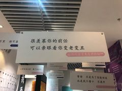 -福州奇幻解压馆(东泰禾旗舰店)