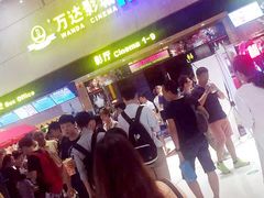-万达影城(白云万达广场IMAX店)