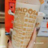 放哈旅行社喝奶茶可以游西北？！| 放哈