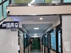 -半岛宠物医院24小时(科华中路店)