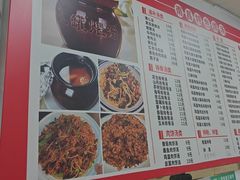 -南昌特色煨汤(马台街店)