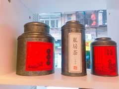 -一杯潮茶·专注潮汕茶饮(十二中创始店)
