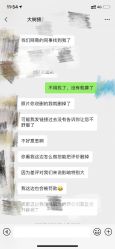 -大树儿童摄影