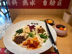 -秦和居(大唐时代店)