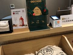 -炖物24章·顺时轻养茶(杭州保利时光里店)