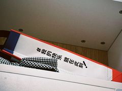 -喜家自助小火锅(乐客城店)