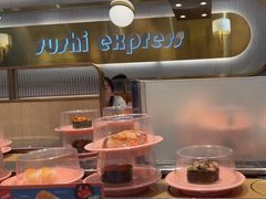 -争鲜回转寿司(通州万达店)
