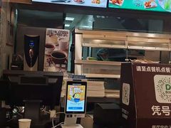 -德克士(通宝路店)