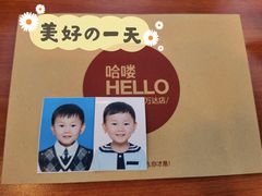 -哈喽似喜照相馆(红谷滩万达店)