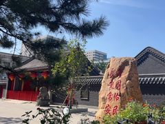 -长安寺
