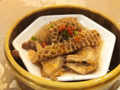 沙爹金钱肚-香云轩·顺德菜(香云纱园林酒店店)