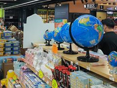 -晨光文具(长沙店)