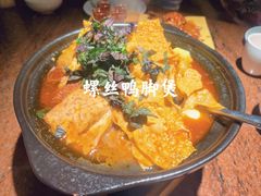 -桂小厨广西菜(桂林万象城店)