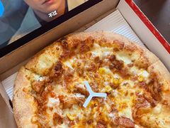 -必胜客(远大路店)