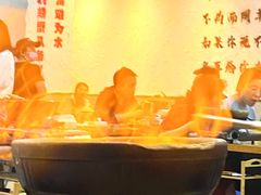 -丰烟起(象兴路店)