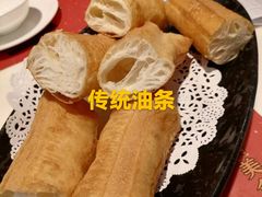 -虾饺妹·酒家(金碧店)