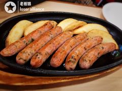 -萨莉亚意式餐厅(星海广场店)