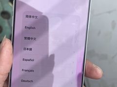 -Apple零售店(青岛万象城店)