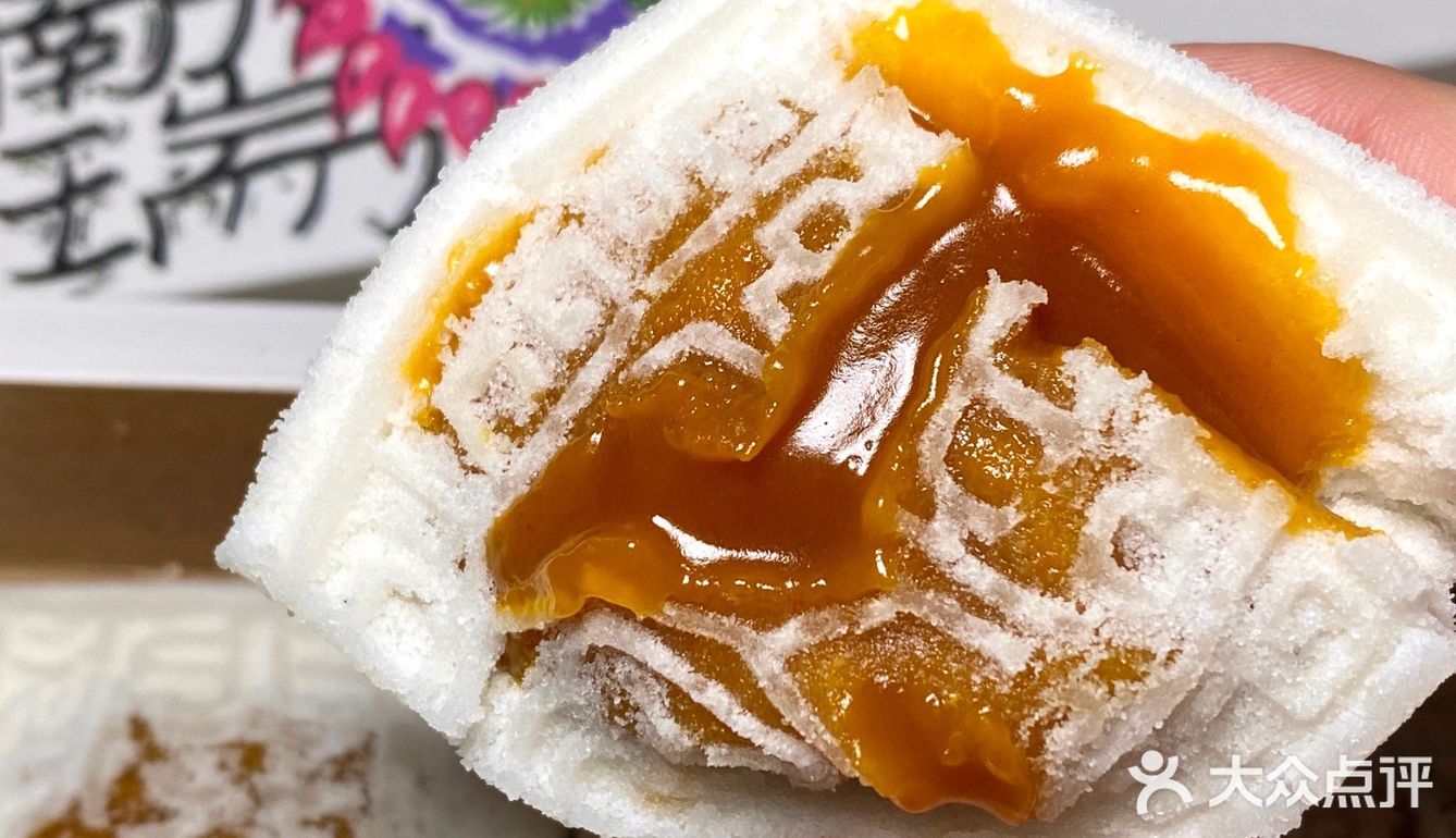 在南京!买伴手礼我只来这家..还有龙年新包装