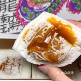 在南京!买伴手礼我只来这家..还有龙年新包装