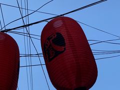 -肥猫烤翅·20年老字号(锦州道店)