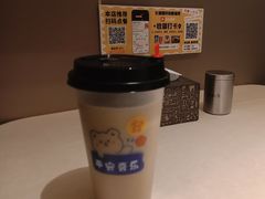 -长湘居(数码大厦店)