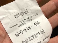 -阿鹏故事云南野生菌火锅(人民路店)