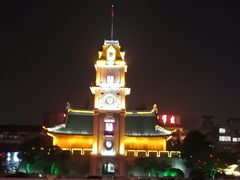 -南通濠河风景名胜区-钟楼谯楼