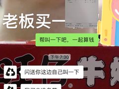 -成都民大动物医院
