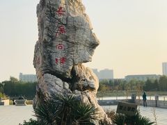 -江南大学(蠡湖校区)